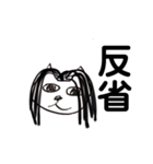 べいべいべいべ（個別スタンプ：15）