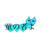 べいべいべいべ（個別スタンプ：21）