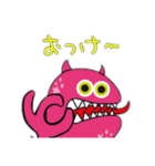 ラキモン（個別スタンプ：3）