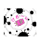 ラキモン（個別スタンプ：7）