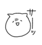 落書き生まれのねこ（個別スタンプ：6）