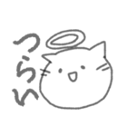 落書き生まれのねこ（個別スタンプ：13）