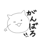 落書き生まれのねこ（個別スタンプ：25）