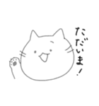 落書き生まれのねこ（個別スタンプ：27）