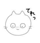 落書き生まれのねこ（個別スタンプ：33）