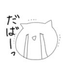 落書き生まれのねこ（個別スタンプ：38）