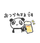 うるうるパンダ。日常（個別スタンプ：4）