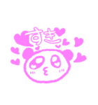 うるうるパンダ。日常（個別スタンプ：6）