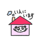 うるうるパンダ。日常（個別スタンプ：29）