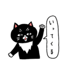 タキシード猫さん（個別スタンプ：4）