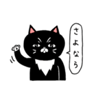 タキシード猫さん（個別スタンプ：30）