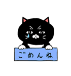 タキシード猫さん（個別スタンプ：32）
