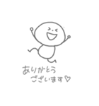 カワイイボウニンゲン（個別スタンプ：1）