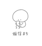 カワイイボウニンゲン（個別スタンプ：7）