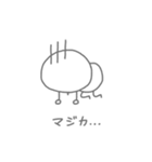 カワイイボウニンゲン（個別スタンプ：13）