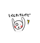 【関西弁】棒人くんと日常会話（個別スタンプ：14）