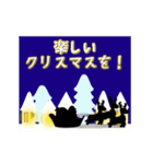 動く クリスマスと年末年始のご挨拶（個別スタンプ：4）