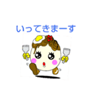 ②横手やきそば（個別スタンプ：1）