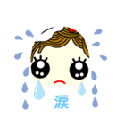 ②横手やきそば（個別スタンプ：8）