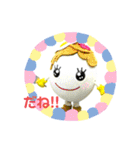 ②横手やきそば（個別スタンプ：12）