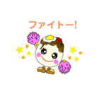 ②横手やきそば（個別スタンプ：18）