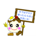 ②横手やきそば（個別スタンプ：24）