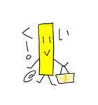 ポティトゥ！（個別スタンプ：7）