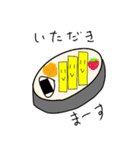 ポティトゥ！（個別スタンプ：8）