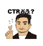 ハヤッシー（個別スタンプ：6）