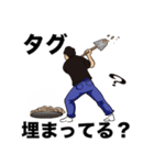 ハヤッシー（個別スタンプ：10）