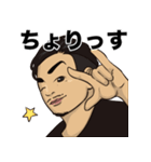 ハヤッシー（個別スタンプ：11）