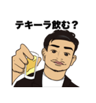 ハヤッシー（個別スタンプ：12）