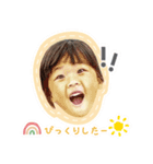 ゆむ、ういスタンプ（個別スタンプ：1）