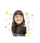 ゆむ、ういスタンプ（個別スタンプ：2）