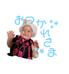 のあの日常会話☆（個別スタンプ：4）