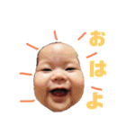 のあの日常会話☆（個別スタンプ：7）
