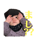 のあの日常会話☆（個別スタンプ：9）