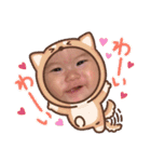 のあの日常会話☆（個別スタンプ：12）