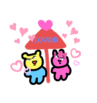 くまうさぎVer.2（個別スタンプ：1）