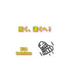 KSLAバドミントンのスタンプ！（個別スタンプ：1）
