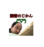 KSLAバドミントンのスタンプ！（個別スタンプ：6）