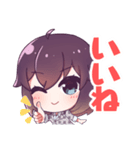 スマサポITコンシェルジュはるかスタンプ2（個別スタンプ：1）