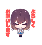 スマサポITコンシェルジュはるかスタンプ2（個別スタンプ：5）