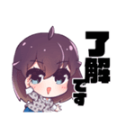 スマサポITコンシェルジュはるかスタンプ2（個別スタンプ：7）
