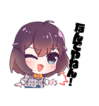 スマサポITコンシェルジュはるかスタンプ2（個別スタンプ：14）