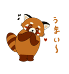 レッサーパンダで返事！（個別スタンプ：23）