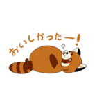 レッサーパンダで返事！（個別スタンプ：24）