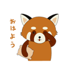 レッサーパンダで返事！（個別スタンプ：27）