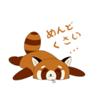 レッサーパンダで返事！（個別スタンプ：30）