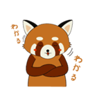 レッサーパンダで返事！（個別スタンプ：38）